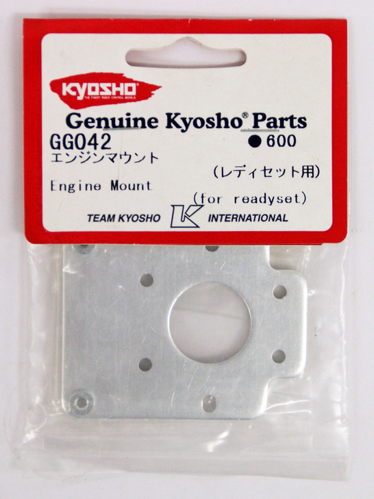 Kyosho GG042 Engine Mount (for readyset)