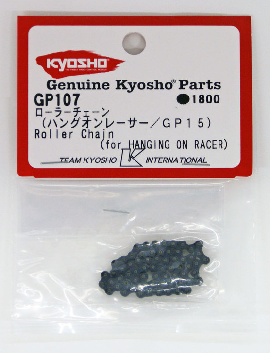 Kyosho GP107 Roller Chain (Hungon Racer / GP15)