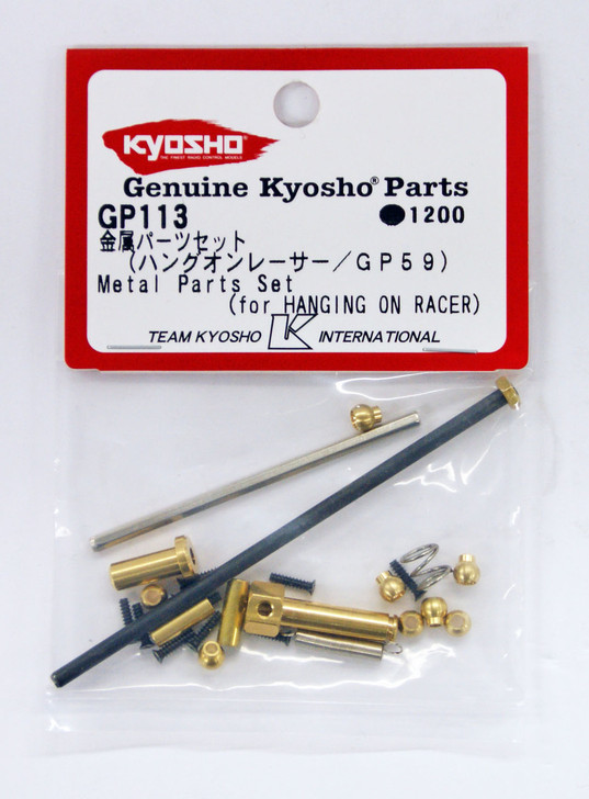 KYOSHO ホビーラジコン パーツセット Amazon | 京商 プリントボディセット (レーザーZX-5 RS/タイプ3