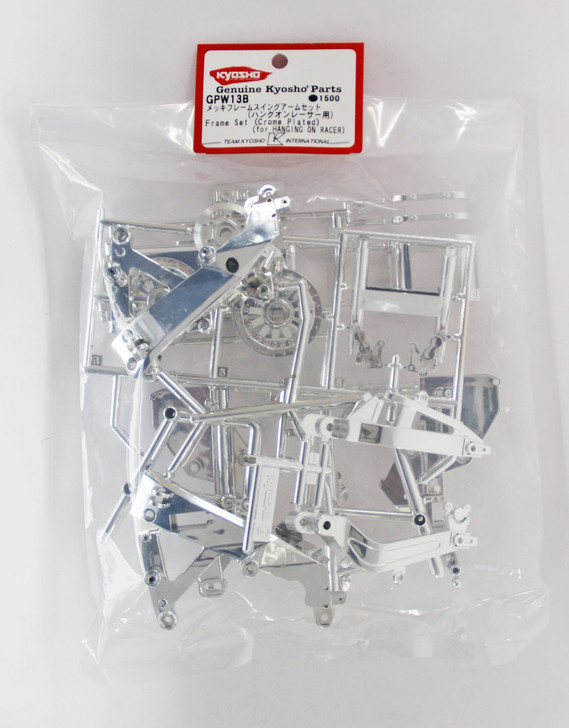 Kyosho GPW13B Frame Set (Chrome Plated)