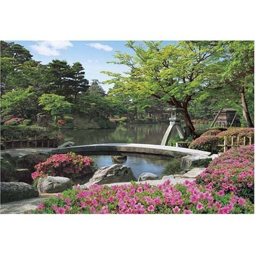 Epoch Jigsaw Puzzle 25-082S Kenrokuen Garden Japan (300 Pieces) (4977389250820)