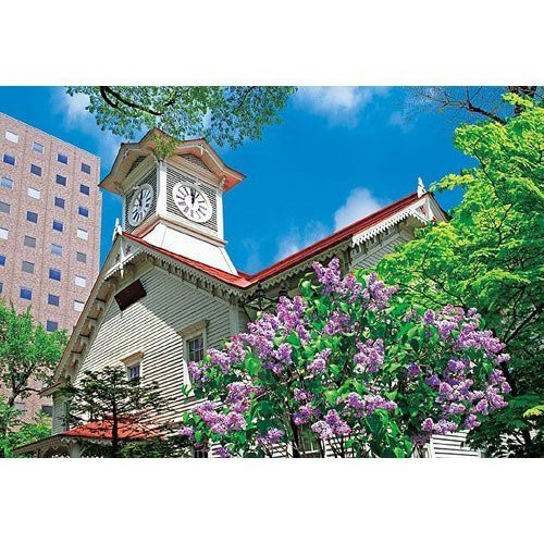 Epoch Jigsaw Puzzle 25-113 Clock Tower Sapporo Japan (300 Pieces) (4977389251131)