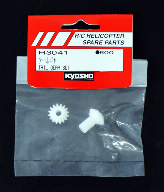 Kyosho H3041 Tail Gear Set