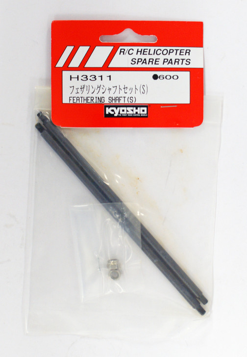 Kyosho H3311 Feathering Shaft Set (S)