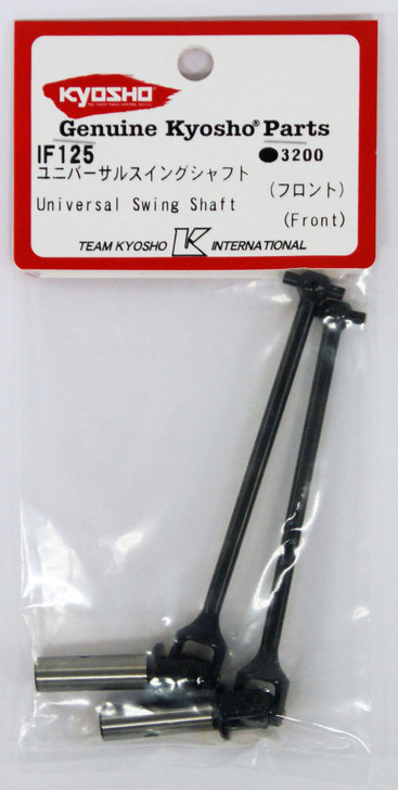 Kyosho IF125 Universal Swing Shaft(Front)