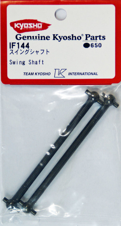 Kyosho IF144 Swing Shaft (2pcs)