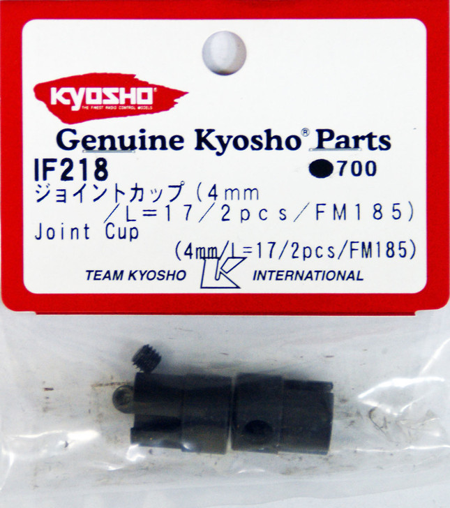 Kyosho IF218 Joint Cup (4mm/L=17/2pcs/FM185)