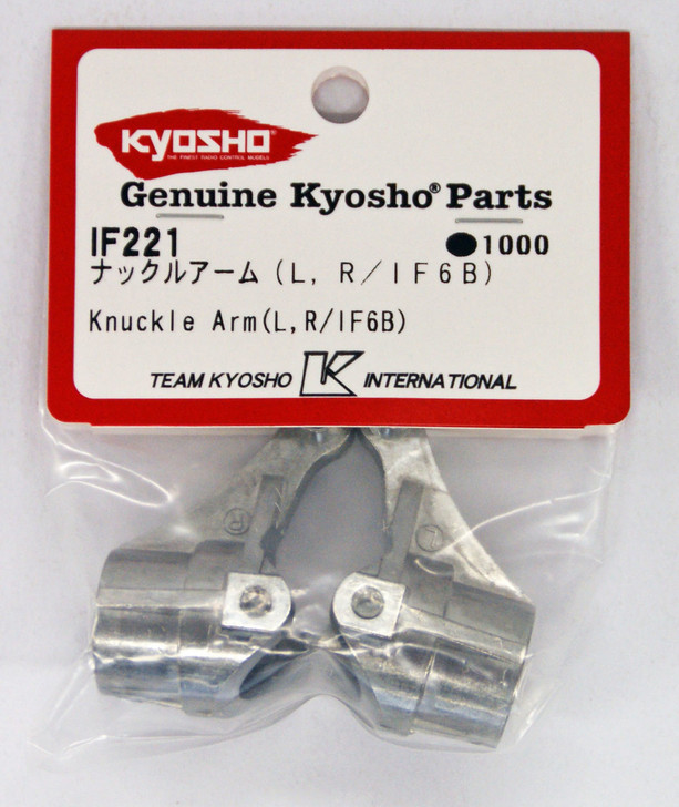 Kyosho IF221 Knuckle Arm(L,R/IF6B)