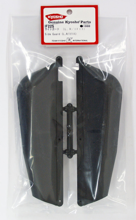 Kyosho IF225 Side Guard (L,R/IF11)