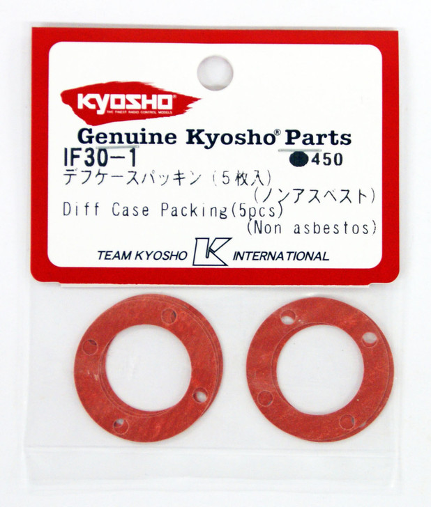 Kyosho IF30-1 Diff.CasePacking (5pcs)
