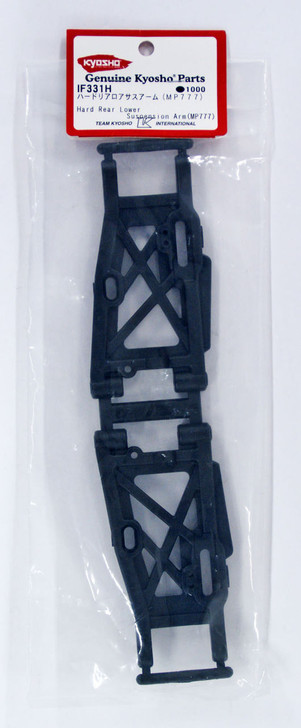 Kyosho IF331H Hard Rear Lower Suspension Arm(MP777)