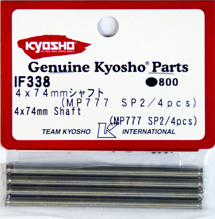Kyosho IF338 4x74mm Shaft(MP777 SP2/4pcs)