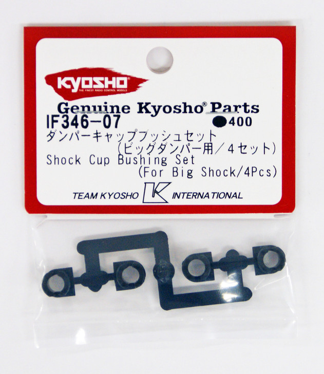 Kyosho IF346-07 Adjustment color (For Big Shock/4Set)