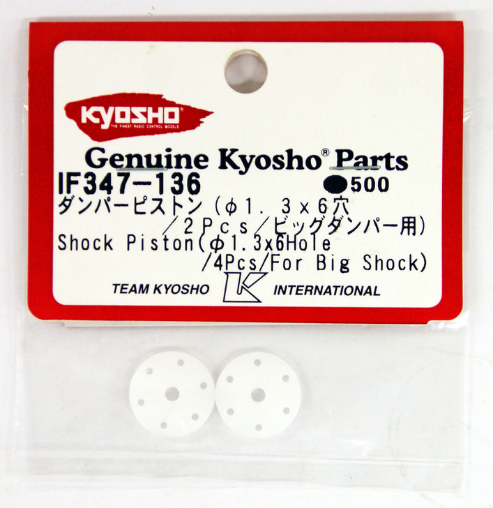 Kyosho IF347-136 Shock Piston (?1.3x6 hole/ 2pcs/ for Big shock)