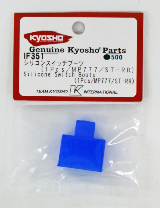 Kyosho IF351 Silicone Switch Boots (1pc/MP777/ST-RR)