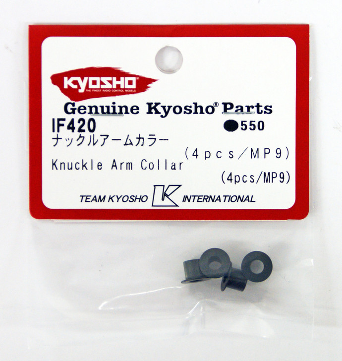 Kyosho IF420 Knuckle Arm Collar (4pcs/MP9)