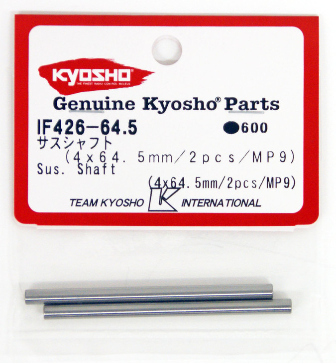 Kyosho IF426-64.5 Sus. Shaft (4x64.5mm/2pcs/MP9)