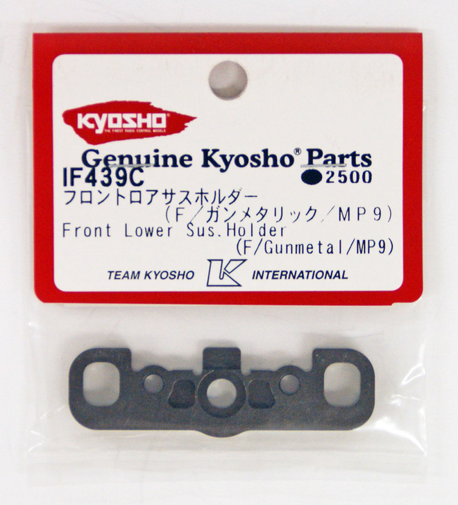 Kyosho IF439C Front Lower Sus.Holder (F/Gunmetal/MP9)