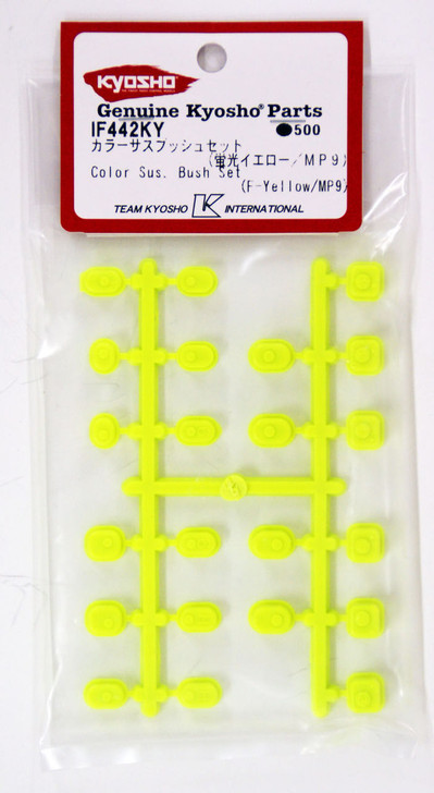 Kyosho IF442KY Color Suspension Bush Set (F-Yellow/MP9)