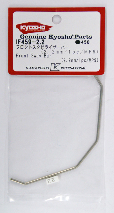 Kyosho IF459-2.2 Front Stabilizer Bar (2.2mm/ 1pc/ MP9)