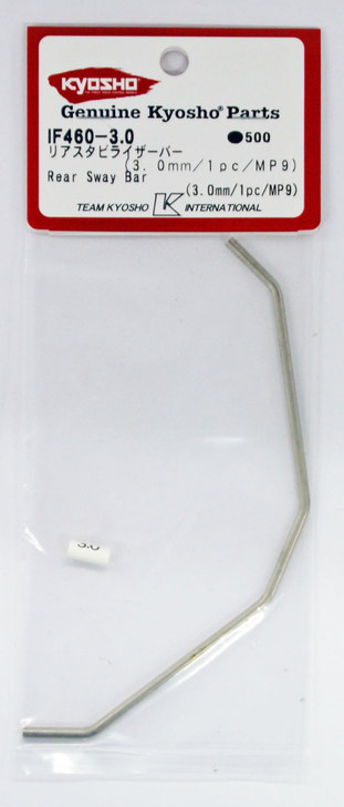 Kyosho IF460-3.0 Rear Stabilizer Bar (3.0mm/ 1pc/ MP9)