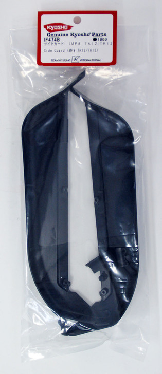 Kyosho IF474B Side Guard (MP9 TKI2/TKI3)