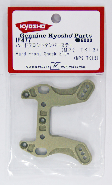 Kyosho IF477 Hard Front Shock Stay (MP9 TKI3)