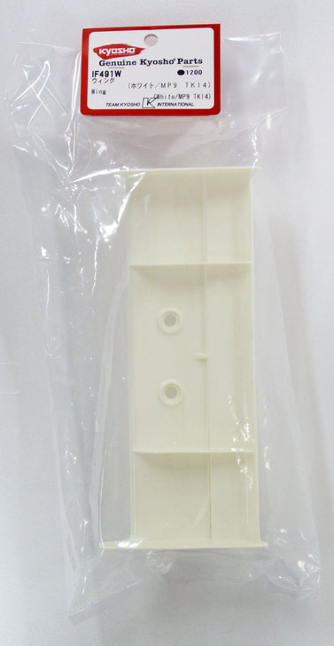 Kyosho IF491W Wing (White/MP9 TKI4)