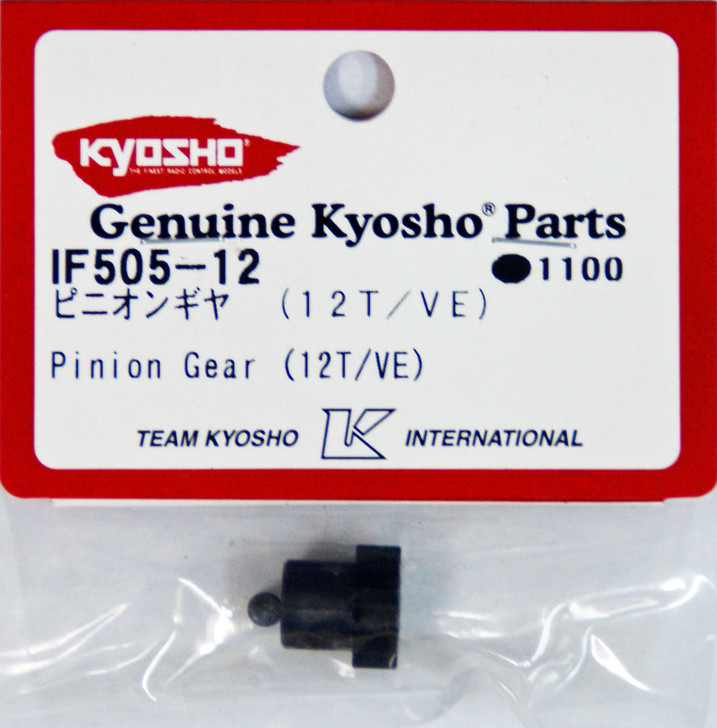 Kyosho IF505-12 Pinion Gear (12T/ VE)