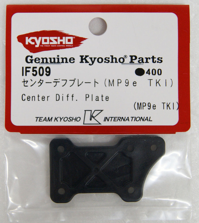 Kyosho IF509 Center Diff. Plate (MP9e TKI)