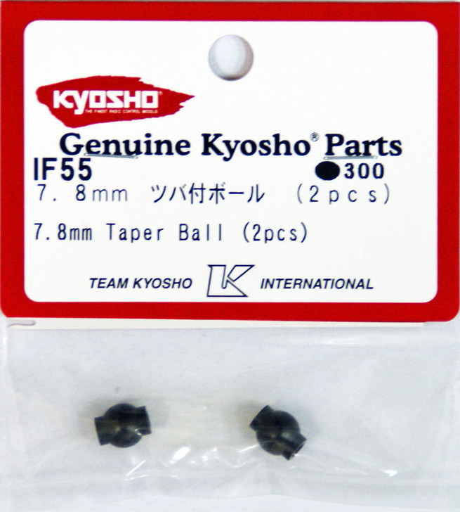 Kyosho IF55 7.8mm Taper Ball (2pcs)