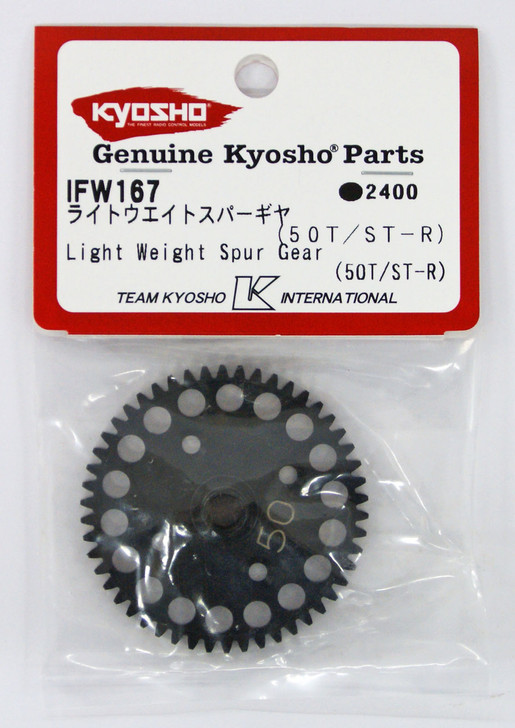 Kyosho IFW167 Light Weight Spur Gear (50T/ ST-R)