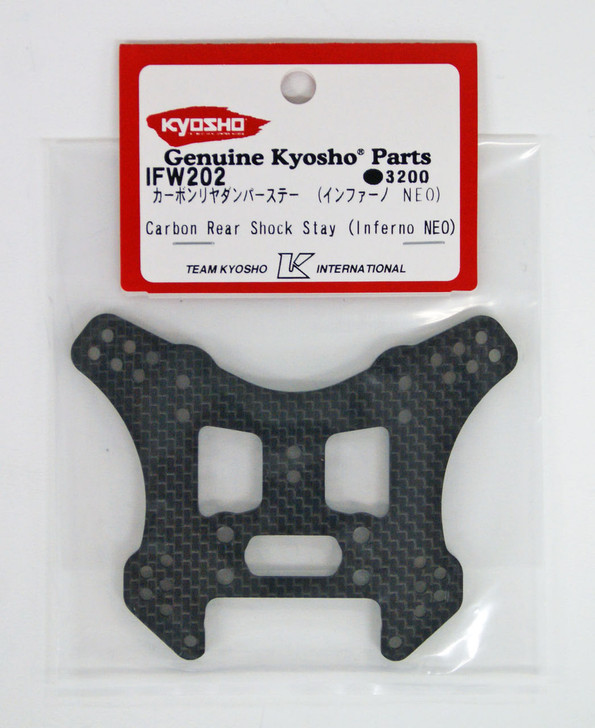 Kyosho IFW202 Carbon Rear Shock Stay (Inferno NEO)