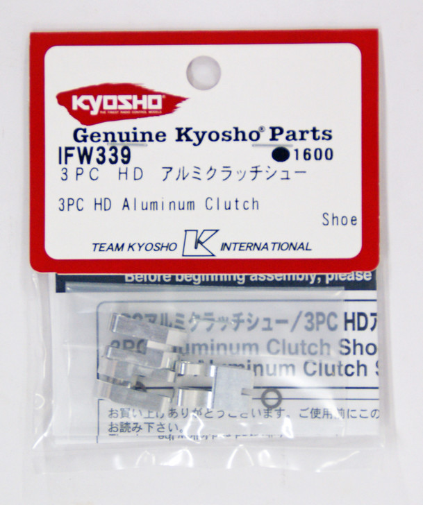 Kyosho IFW339 3PC HD Aluminum Clutch Shoe