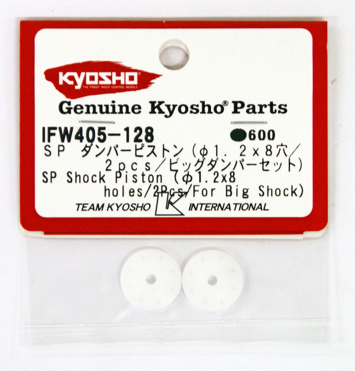 Kyosho IFW405-128 SP Shock Piston (1.2x8 holes/ 2Pcs/ for Big Shock)