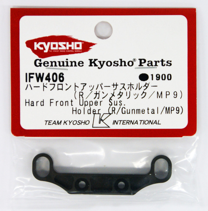 Kyosho IFW406 Hard Front Upper Suspension Holder (R/Gunmetal/ MP9)