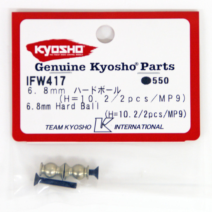 Kyosho IFW417 6.8mm Hard Ball (H=10.2/2pcs/M9)
