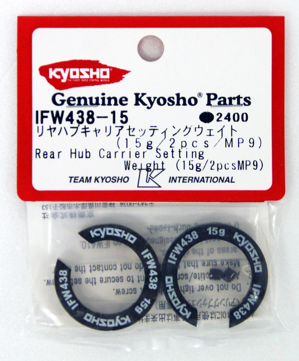 Kyosho IFW438-15 Rear Knuckle Setting Weight (15g/2pcs/MP9)