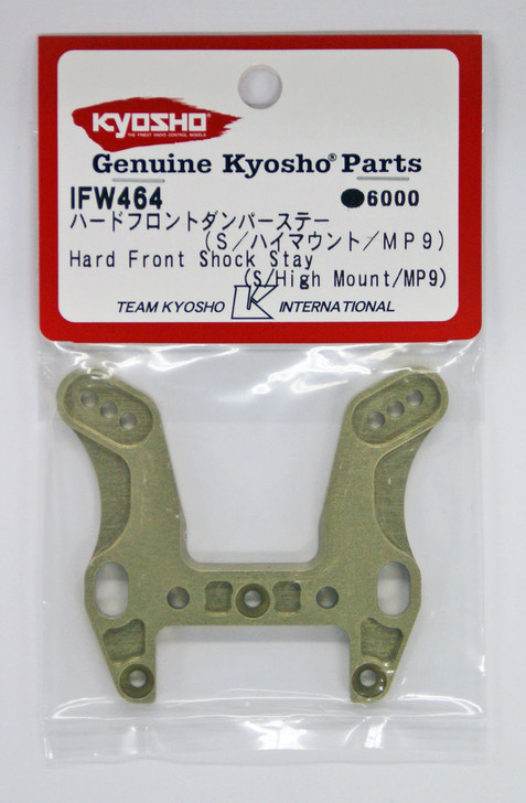 Kyosho IFW464 Hard Front Shock Stay (S/ High Mount/ MP9)