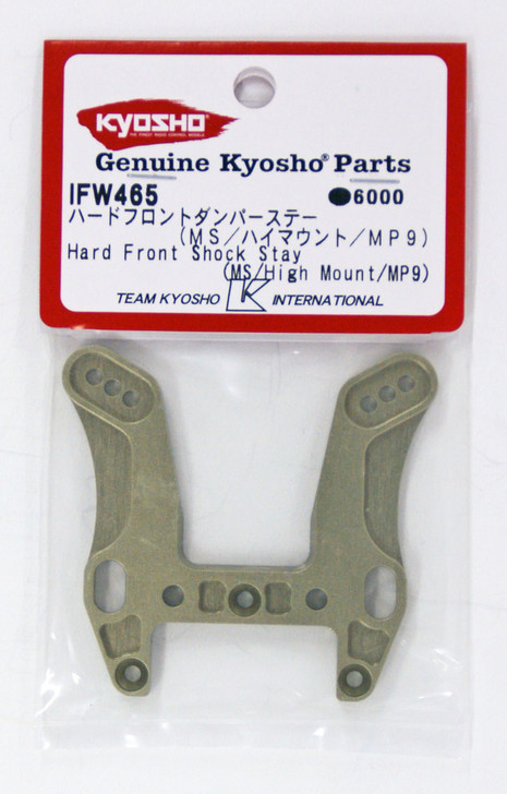 Kyosho IFW465 Hard Front Shock Stay (MS/ High Mount/ MP9)