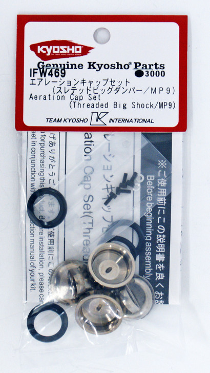 Kyosho IFW469 Aeration Cap Set(Threaded Big Shock/MP9)