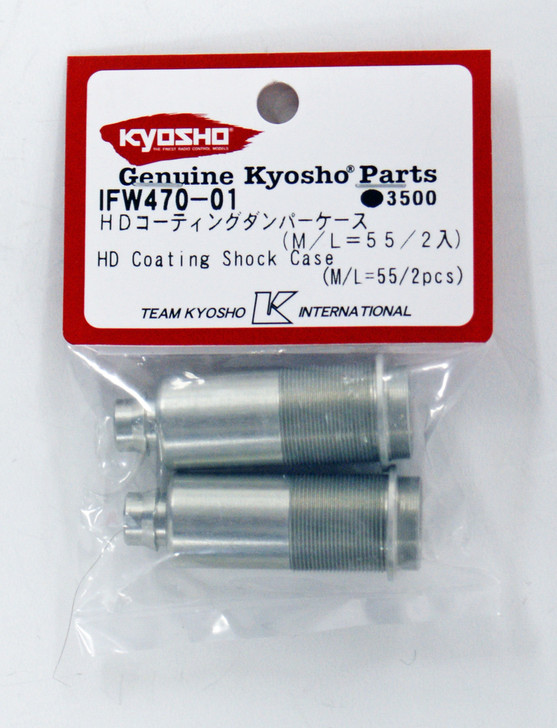 Kyosho IFW470-01 HD Coating Shock Case (M/L=55/2pcs)