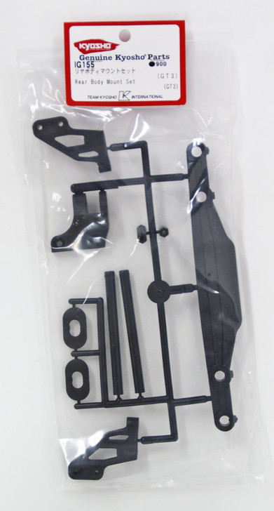 Kyosho IG155 Rear Body Mount Set (GT3)