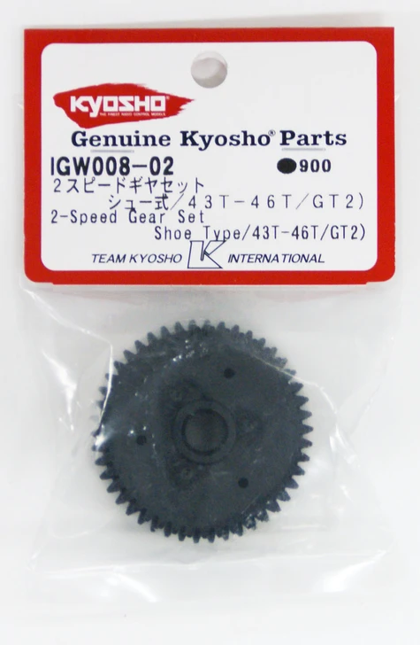 Kyosho IGW008-02 2 speed gear set (shoe type / 43T - 46T / GT / GT2)