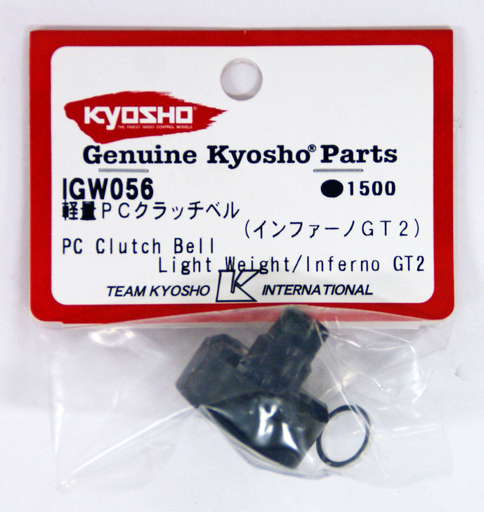 Kyosho IGW056 Light Weight PC Clutch Bell(for GT2)