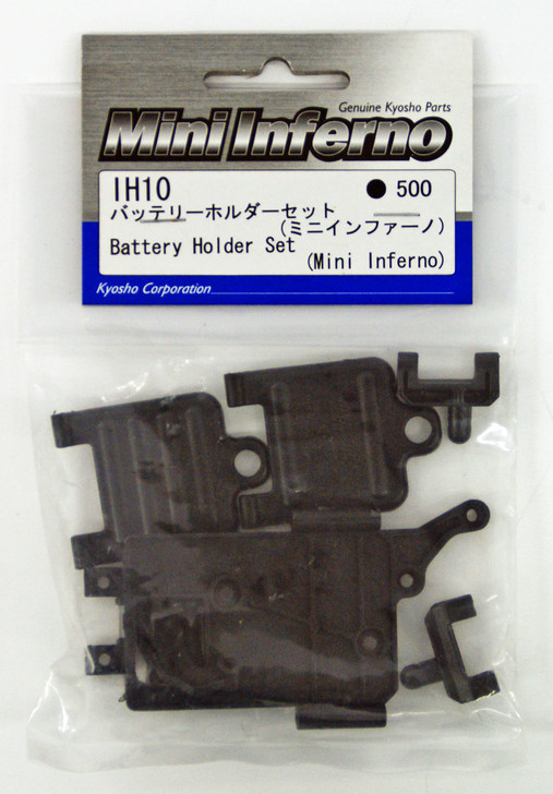 Kyosho IH10 Battery Holder Set (Mini Inferno)