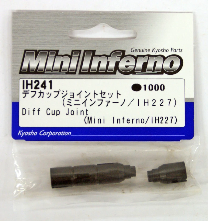 Kyosho IH241 Diff Cup Joint (Mini Inferno/IH227)