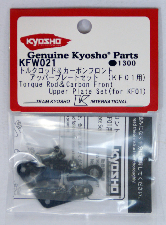 Kyosho KFW021 Torque Rod & Carbon Front Upper Plate Set (for KF01)