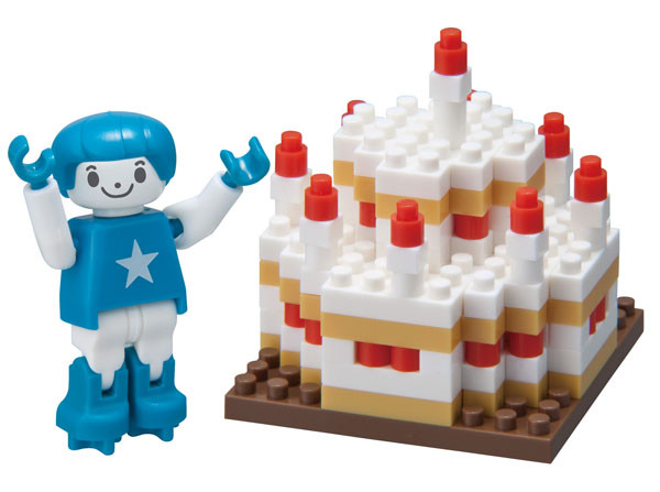 Kawada ML-024 nanoblock Happy Birthday Boy (4972825138151)
