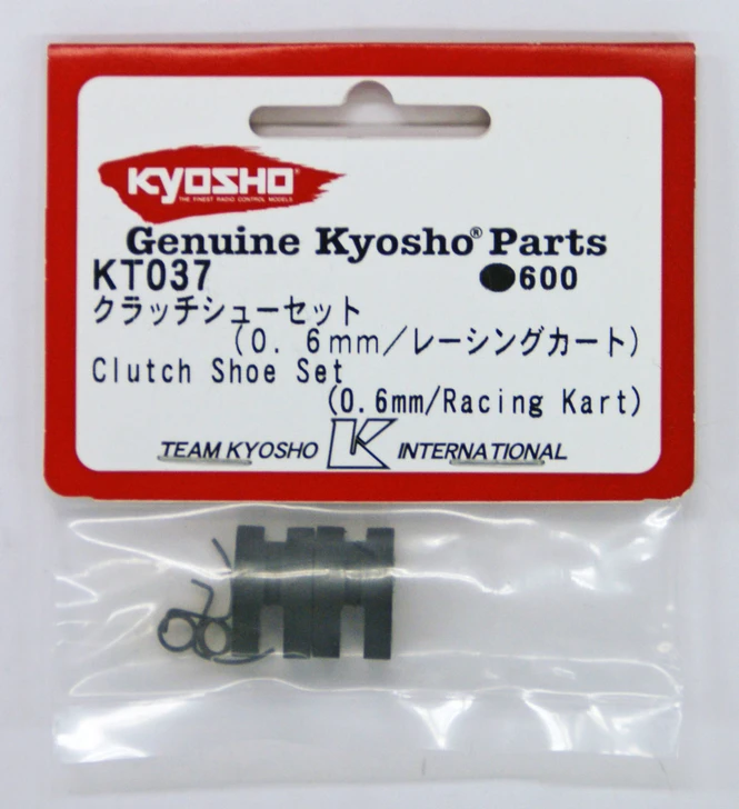 Kyosho KT037 Clutch Shoe Set(0.6mm/Racing Kart)